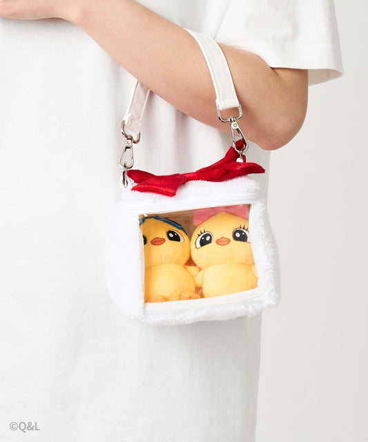 Mini Lola & Quack Keychains with the Travel Pouch