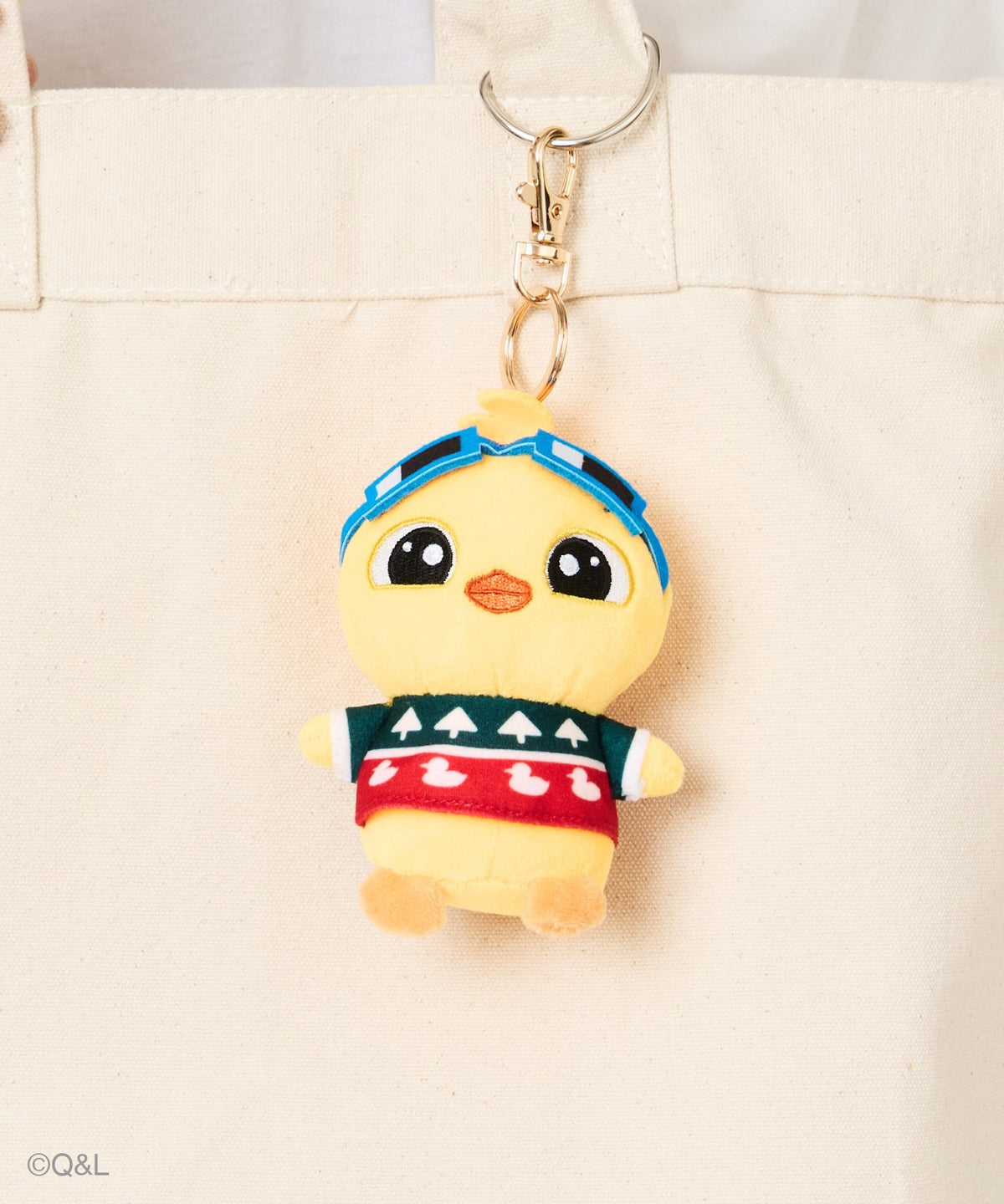 Ugly Sweater Mascot Quack keychain close-up